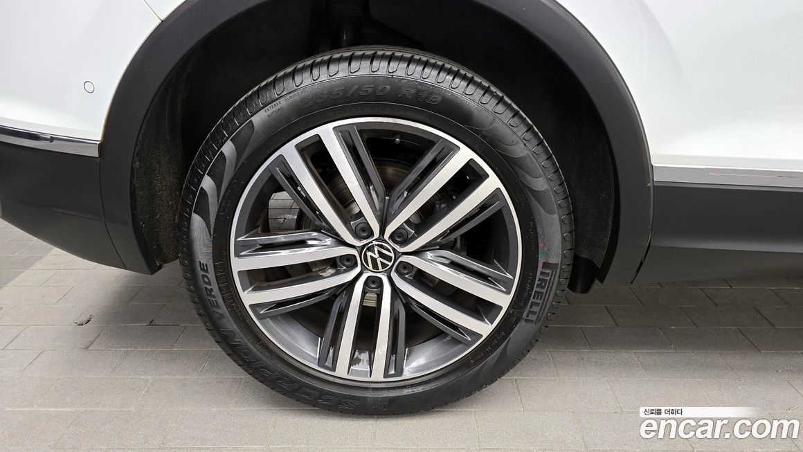 Volkswagen Tiguan 2023