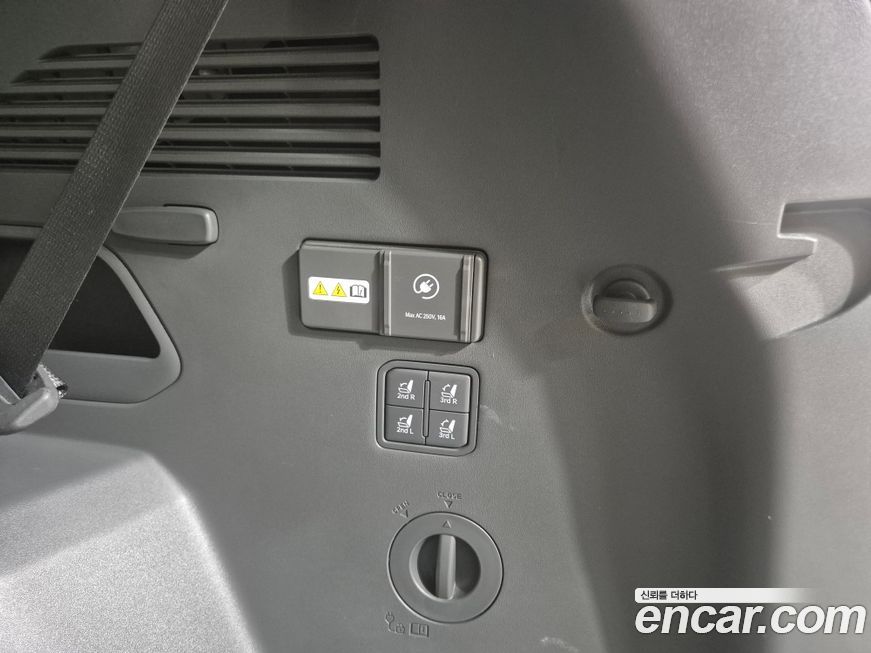 Kia EV9 2024