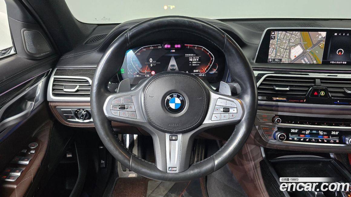 BMW 7-Series 2020