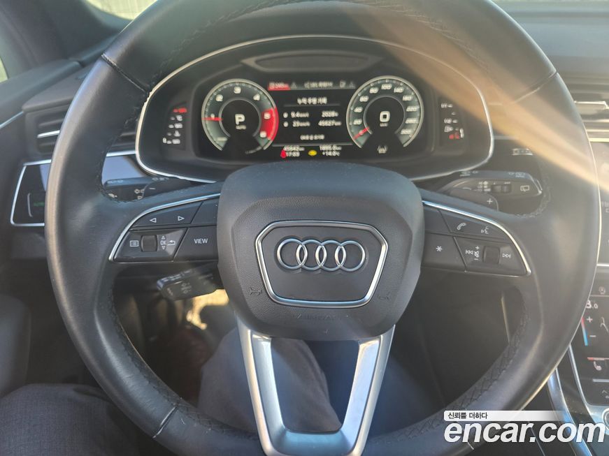 Audi Q7 2021