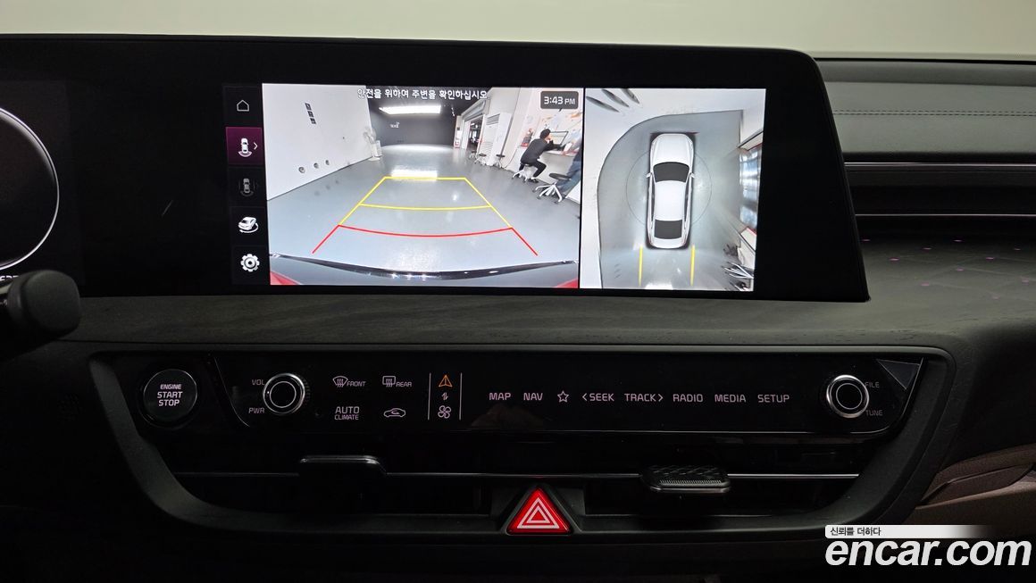 Kia K8 2024