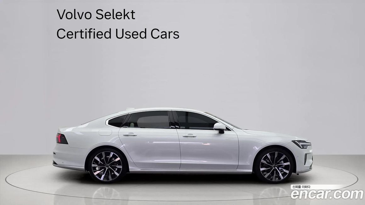 Volvo S90 2026