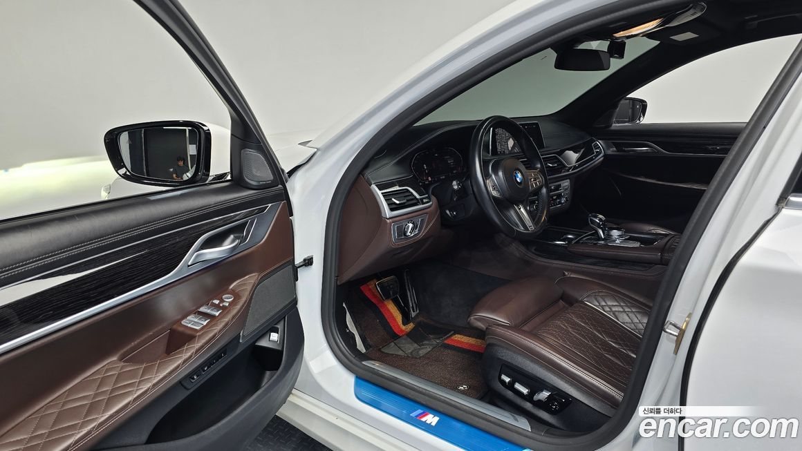 BMW 7-Series 2020