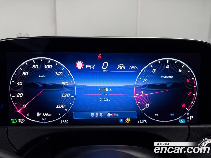 Mercedes-Benz E-Class 2025