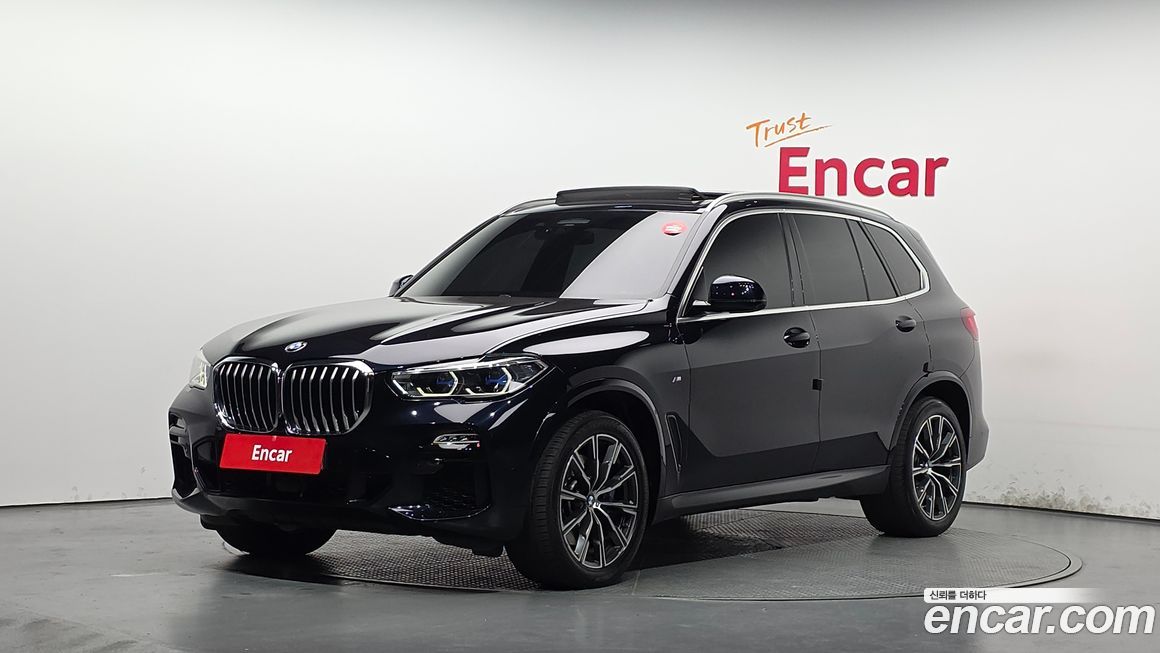 BMW X5 2021