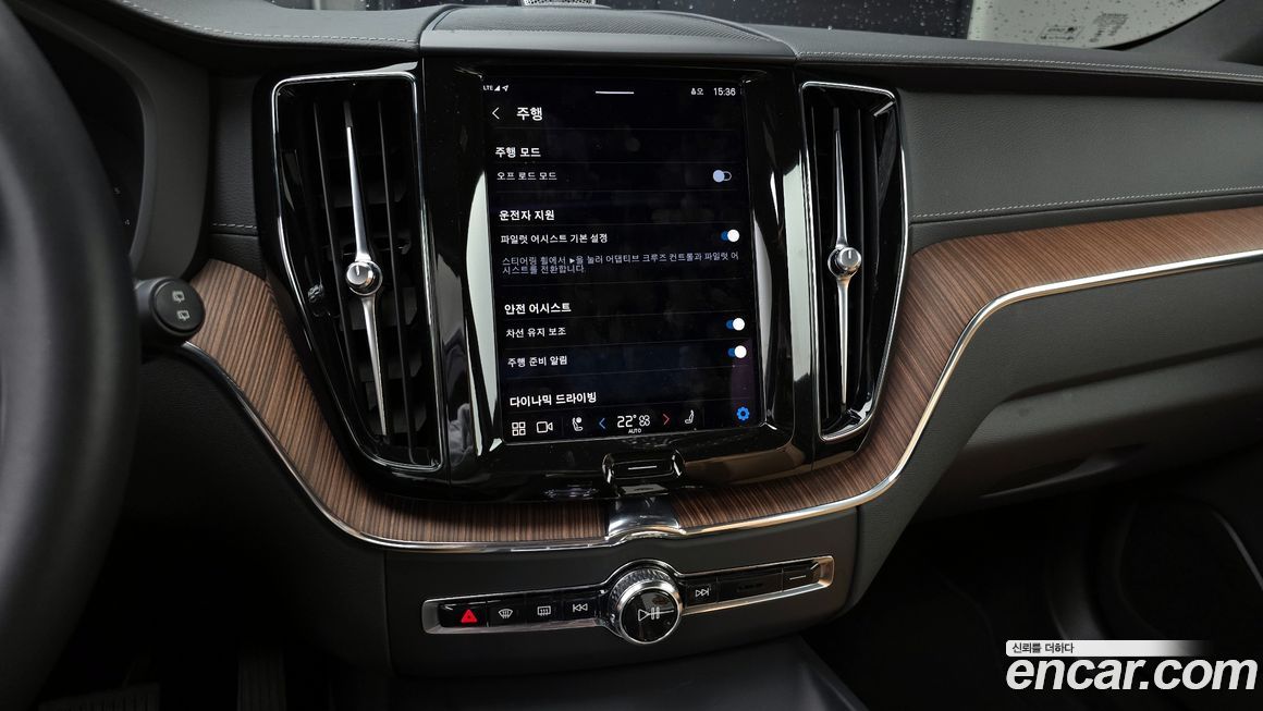 Volvo XC60 2024