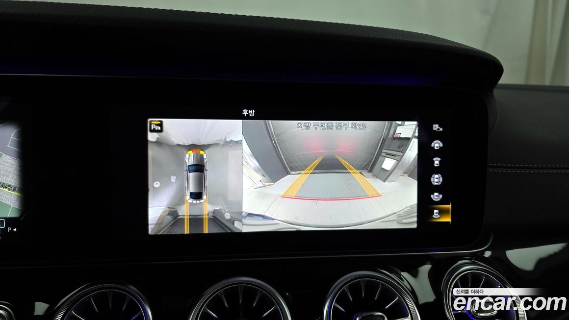 Mercedes-Benz AMG GT 2021