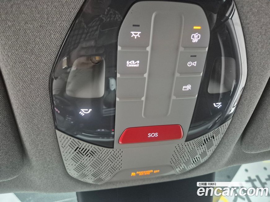 Kia EV9 2024