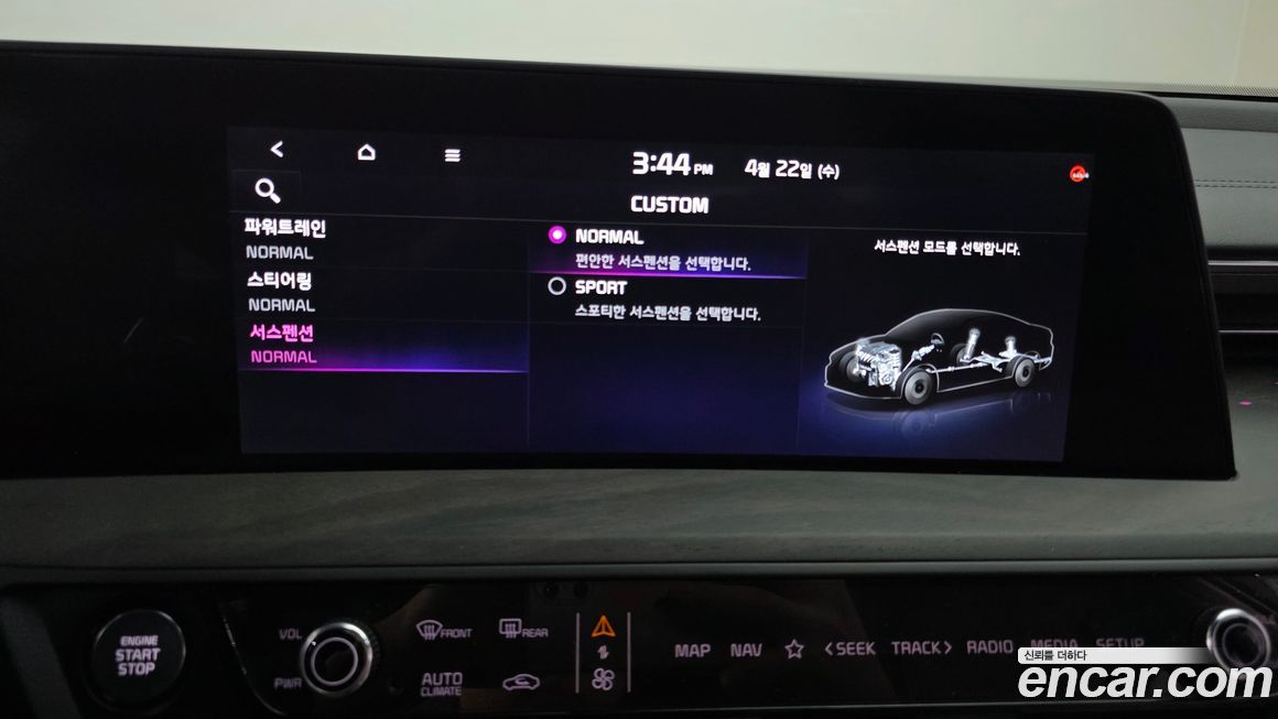Kia K8 2024