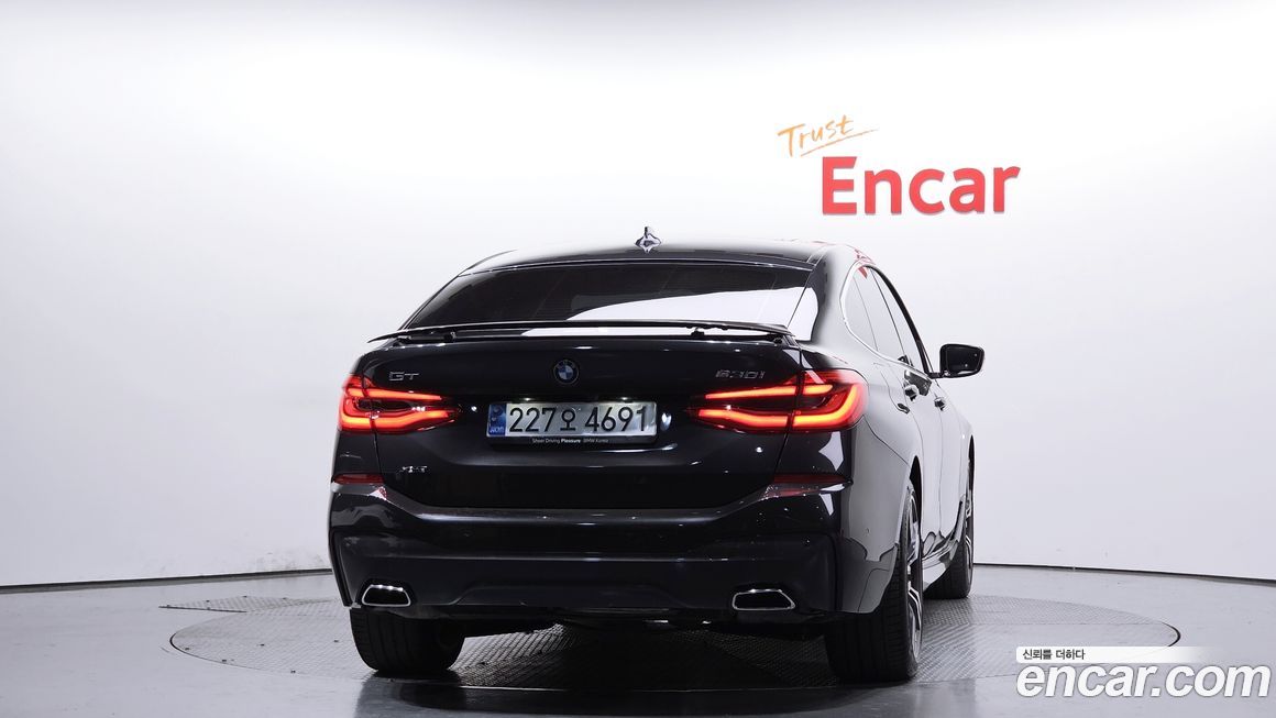 BMW Gran Turismo 2024