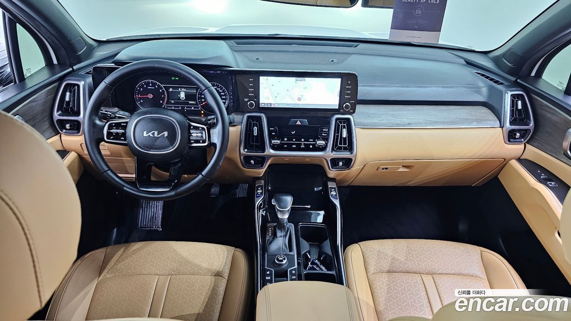 Kia Sorento 2022
