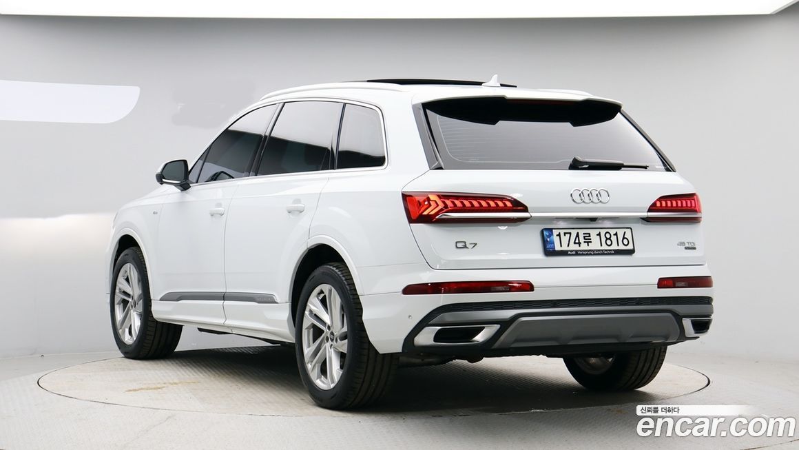 Audi Q7 2021