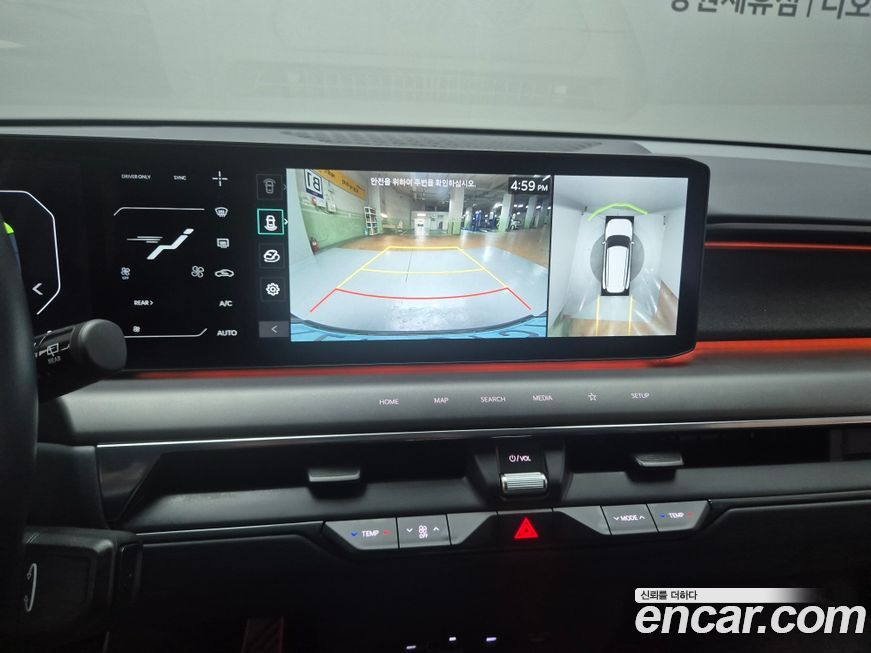 Kia EV9 2024