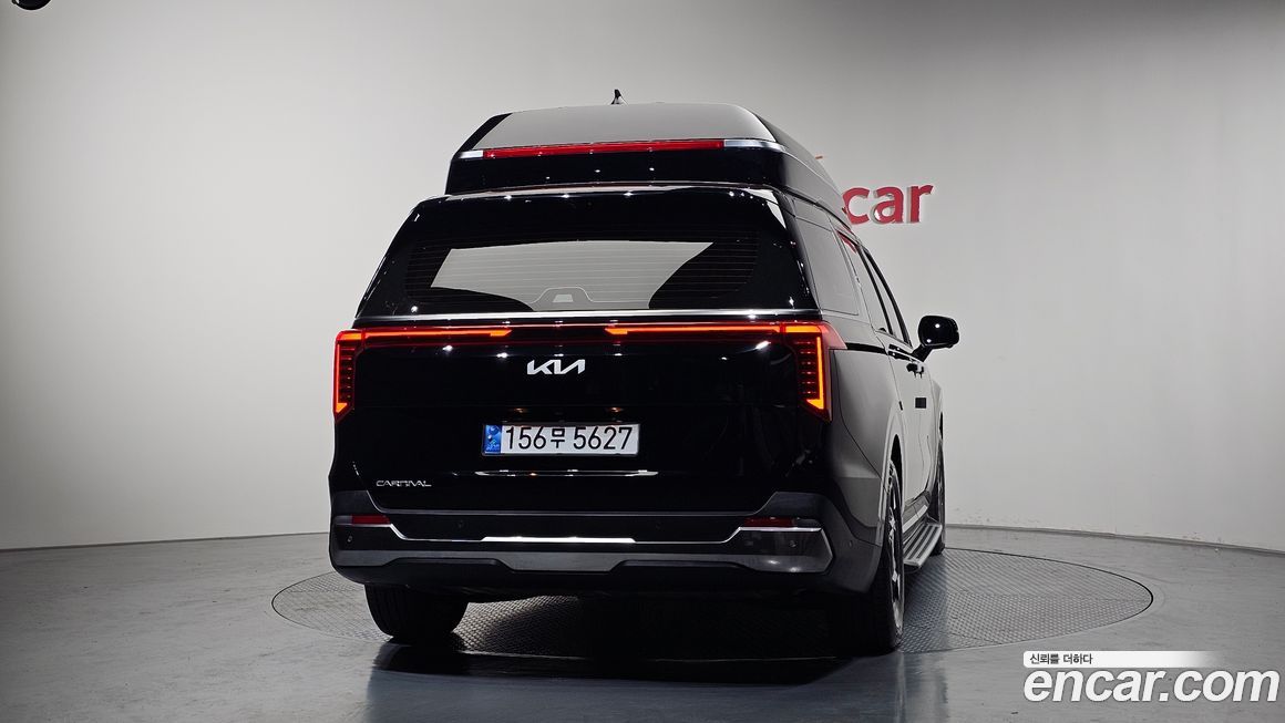 Kia Canival 2024