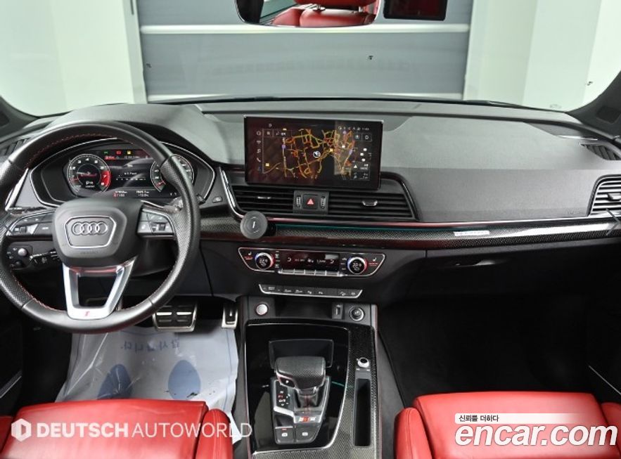 Audi SQ5 2023