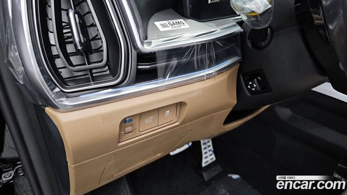 Kia Sorento 2026
