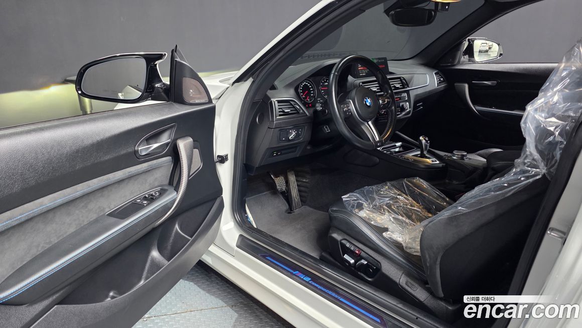 BMW M2 2021