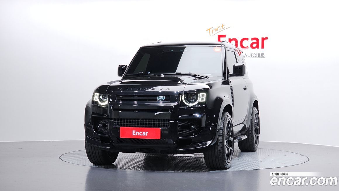 Land Rover Defender 2022