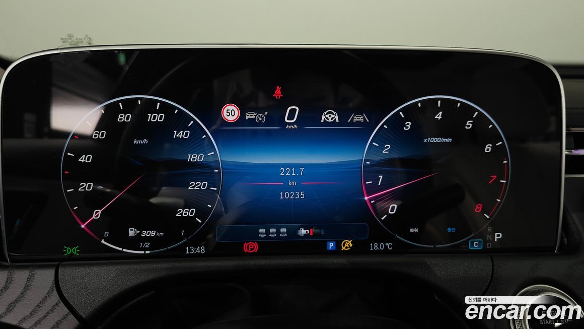 Mercedes-Benz E-Class 2025