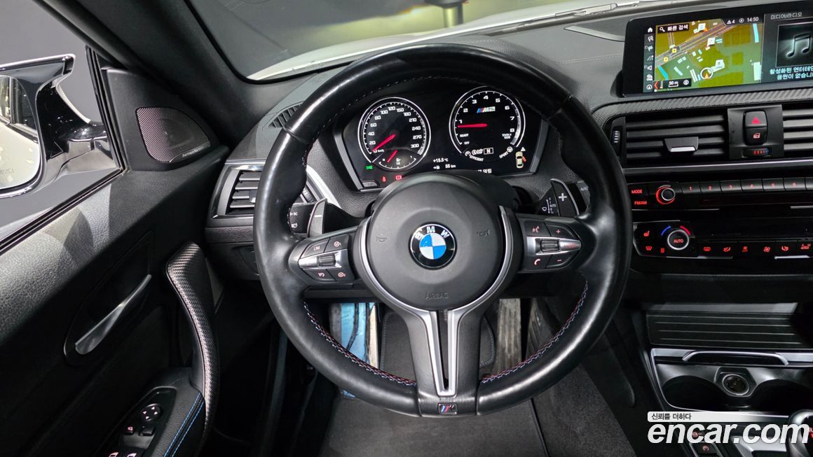 BMW M2 2021