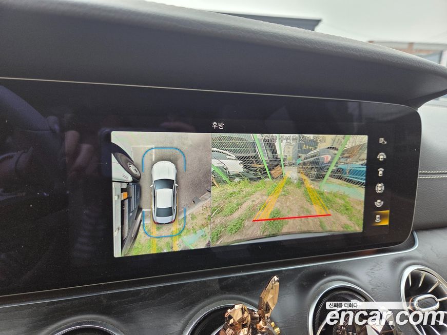 Mercedes-Benz CLS-Class 2023
