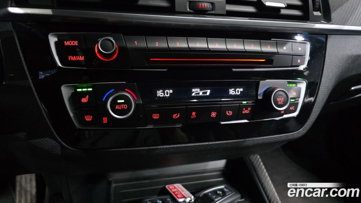 BMW M2 2021