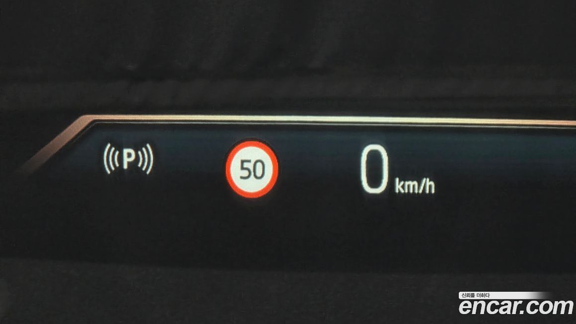 BMW 5-Series 2024