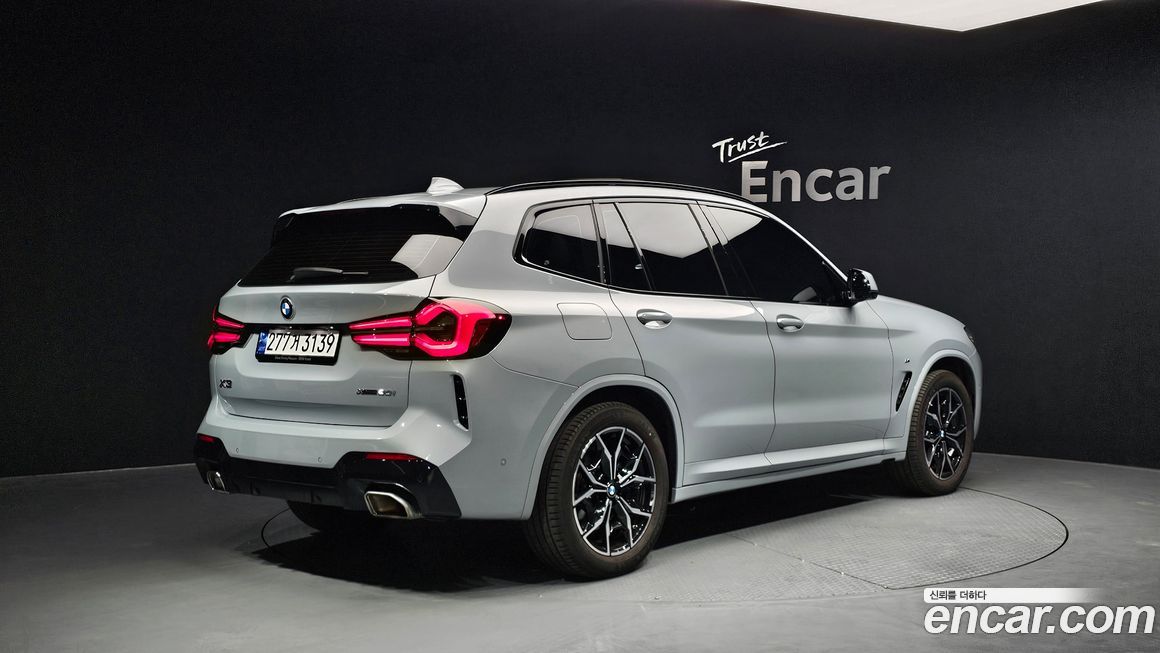 BMW X3 2023