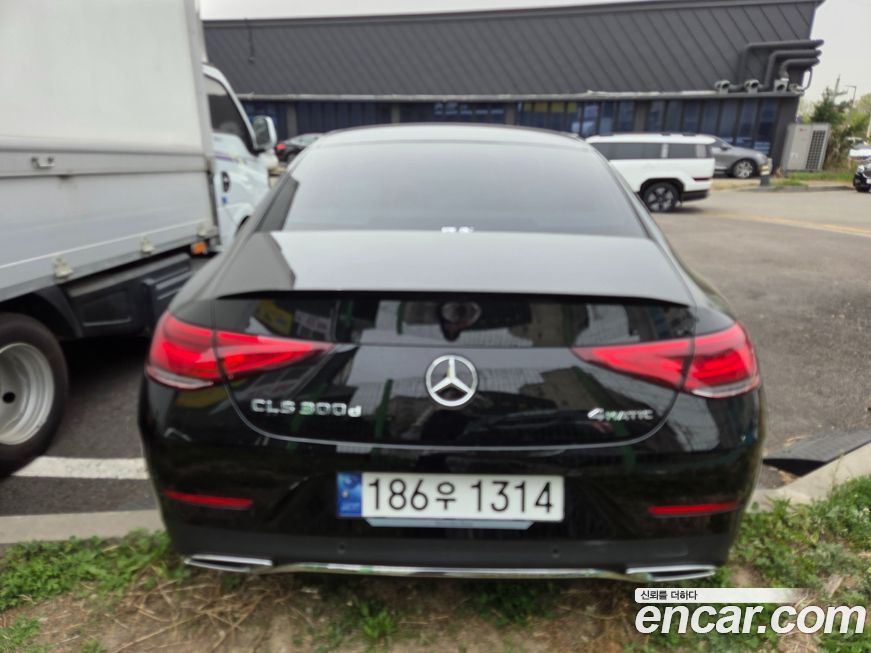 Mercedes-Benz CLS-Class 2023