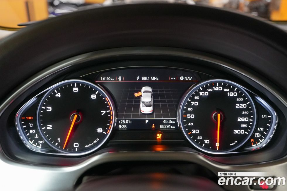 Audi A8 2011