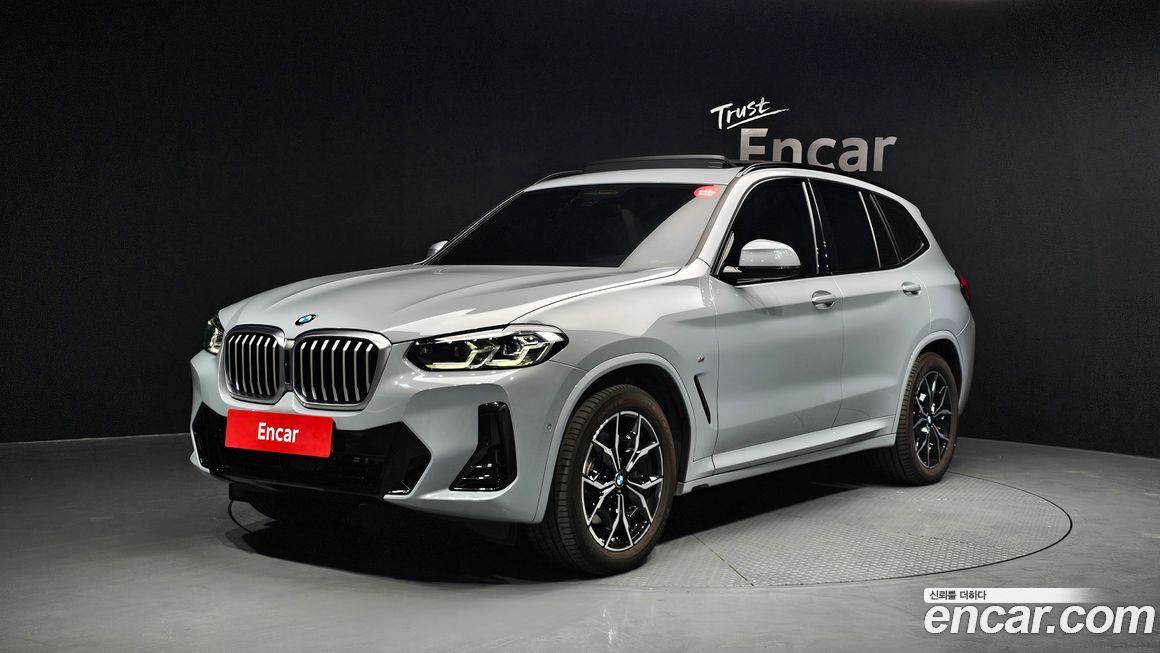 BMW X3 2023