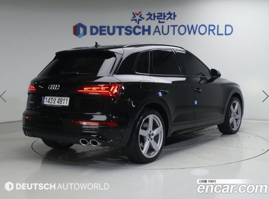 Audi SQ5 2023