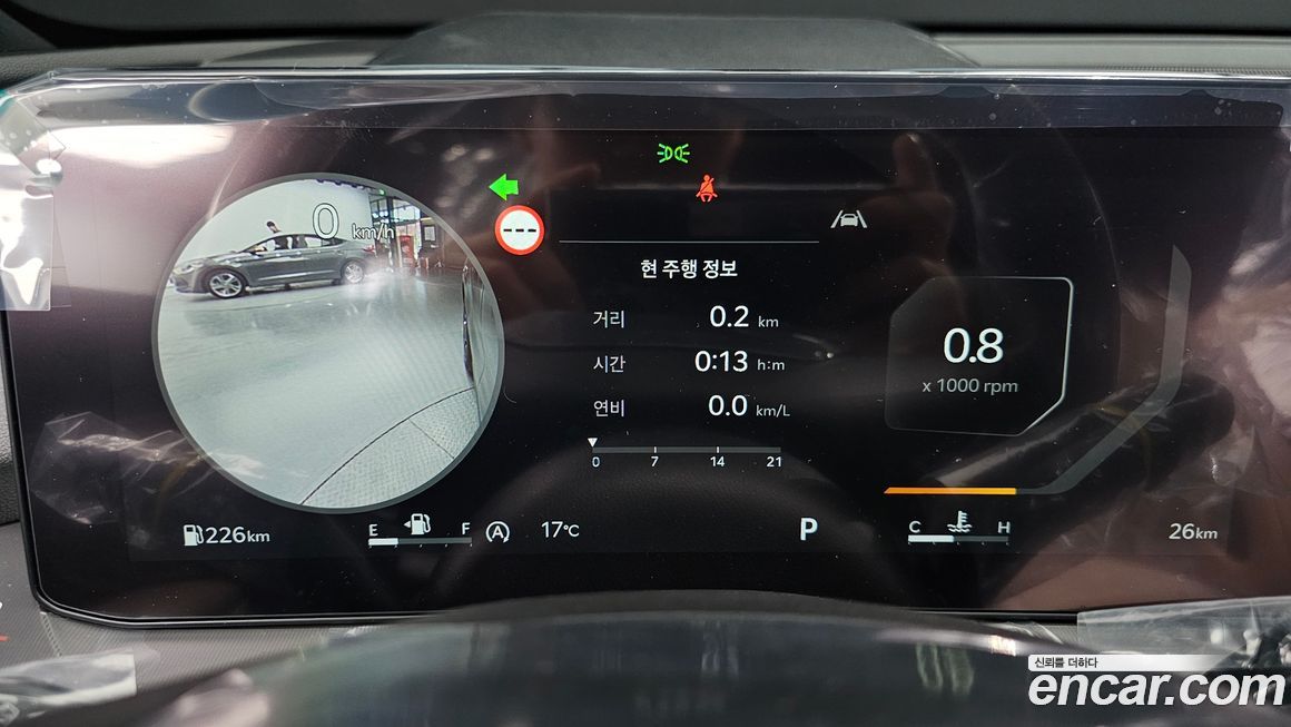 Kia Sorento 2026