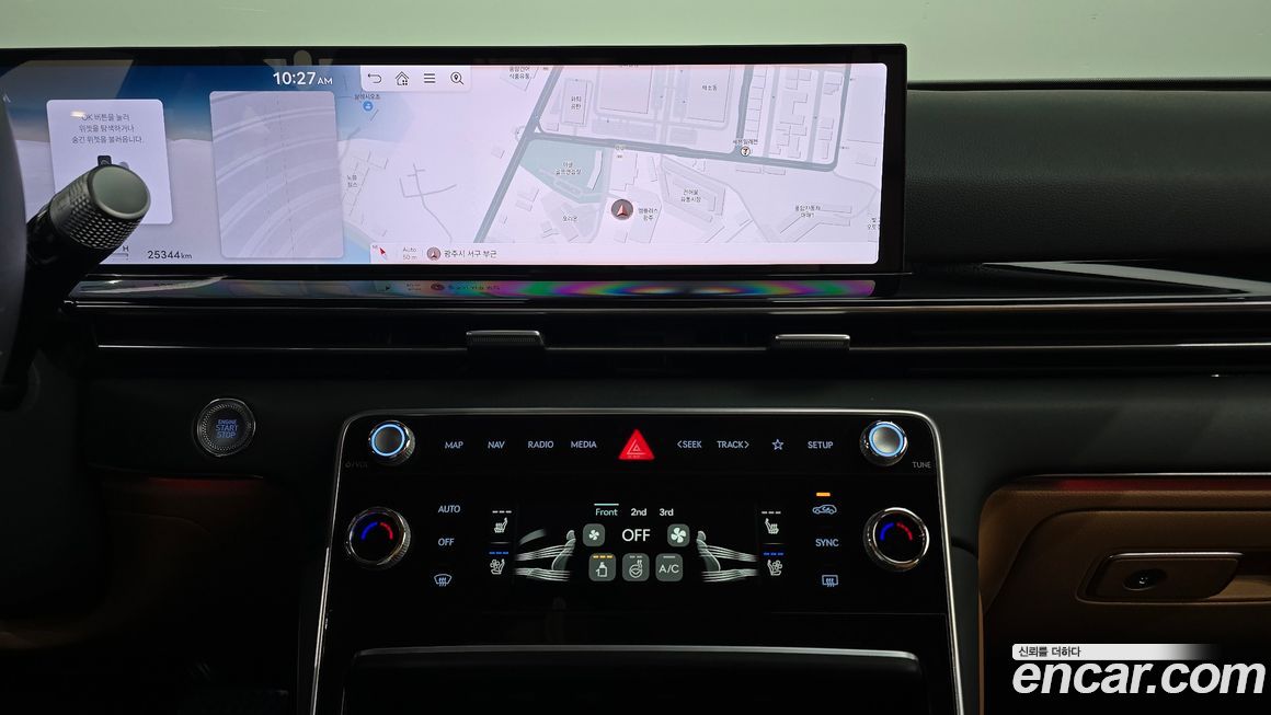 Genesis GV80 2024