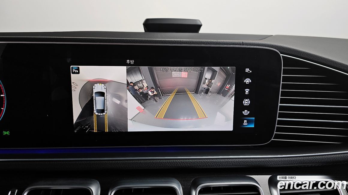 Mercedes-Benz GLE-Class 2021