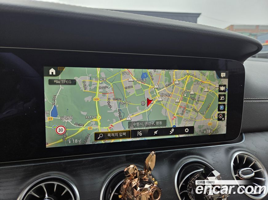 Mercedes-Benz CLS-Class 2023