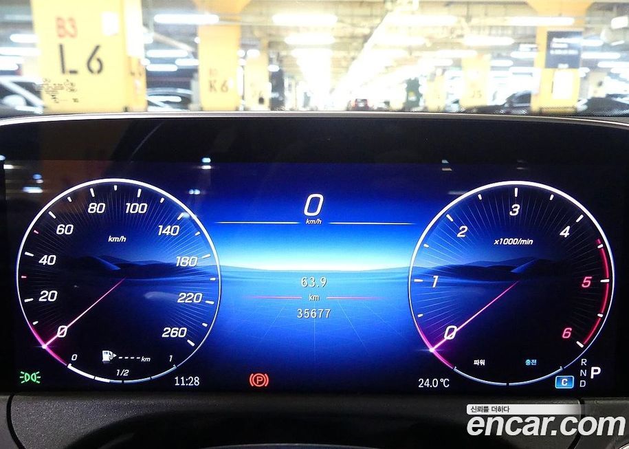 Mercedes-Benz E-Class 2024