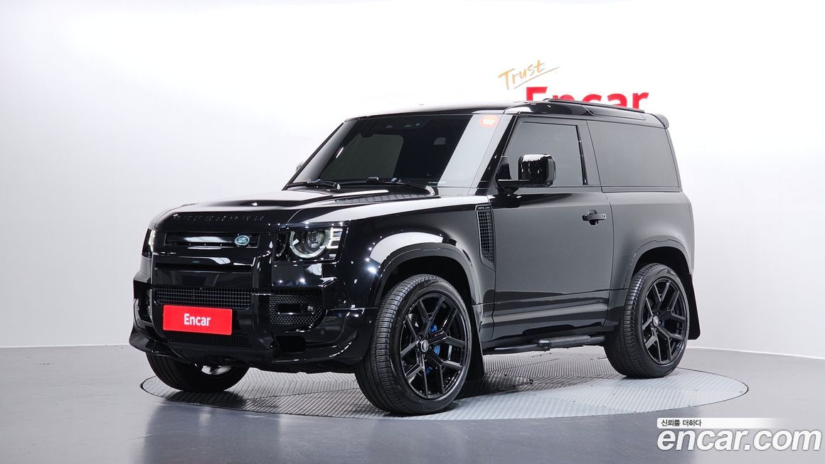 Land Rover Defender 2022