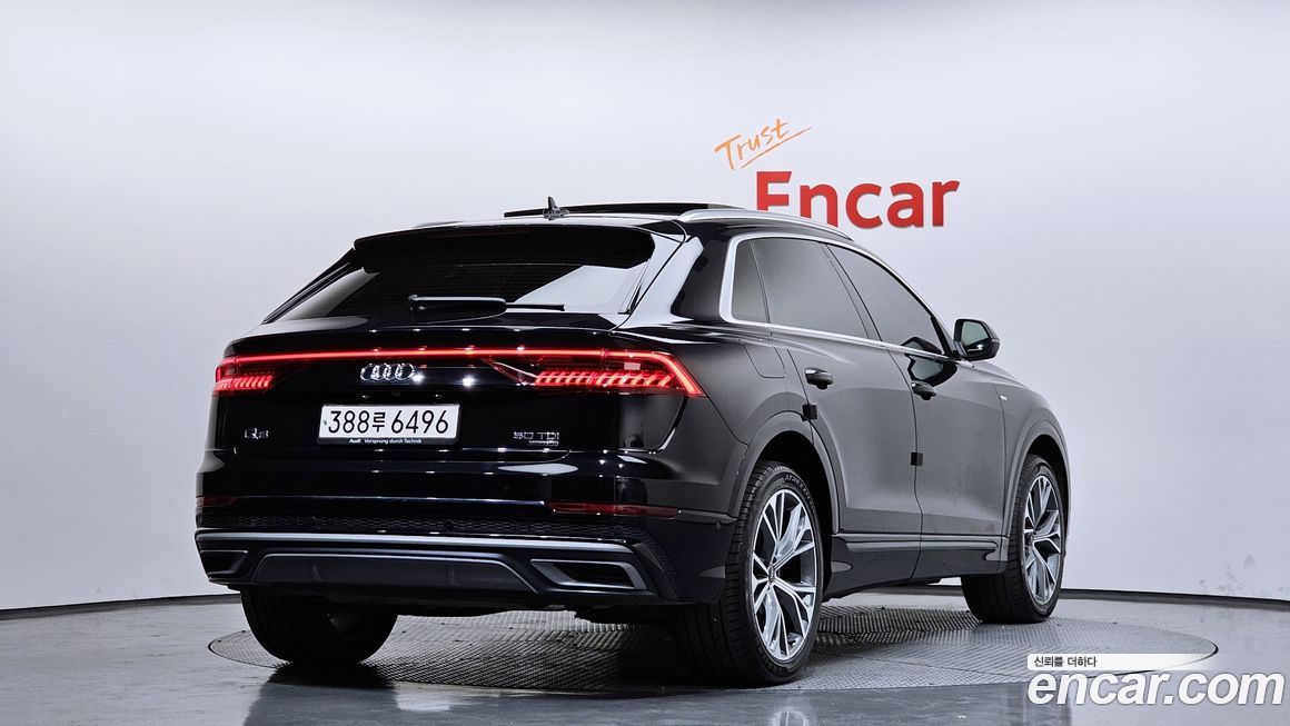 Audi Q8 2021