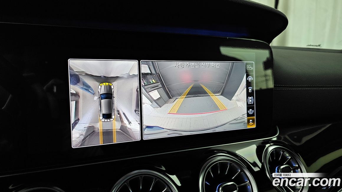 Mercedes-Benz AMG GT 2020