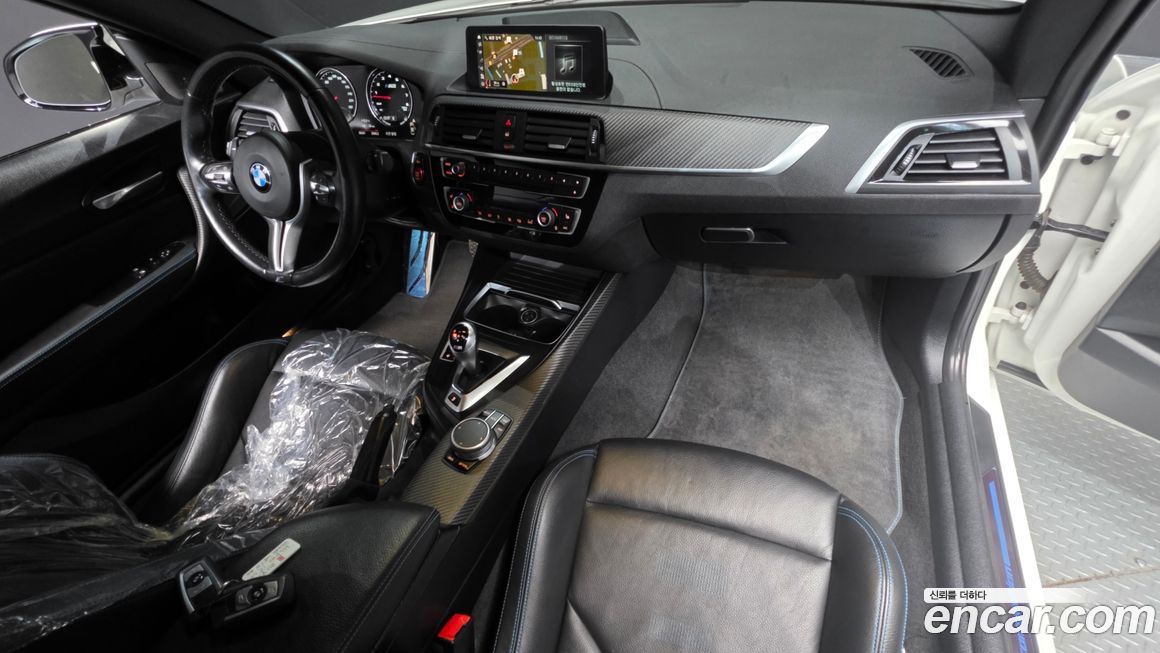 BMW M2 2021