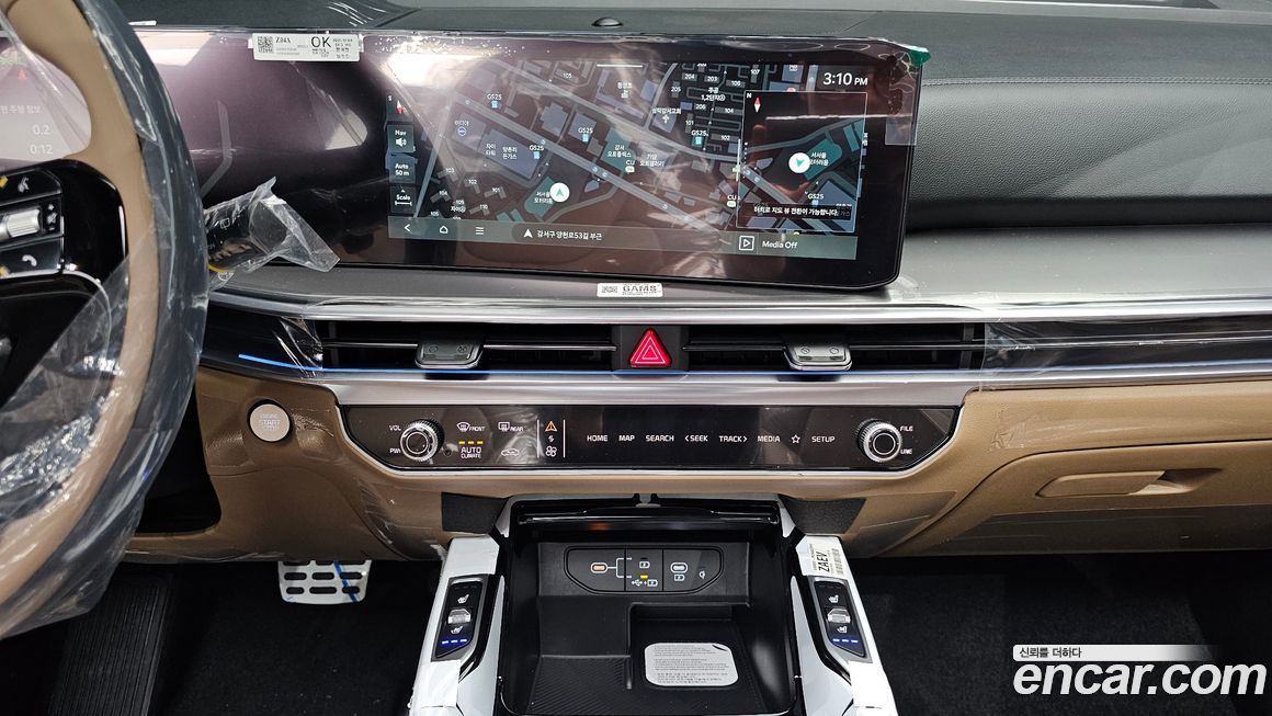 Kia Sorento 2026