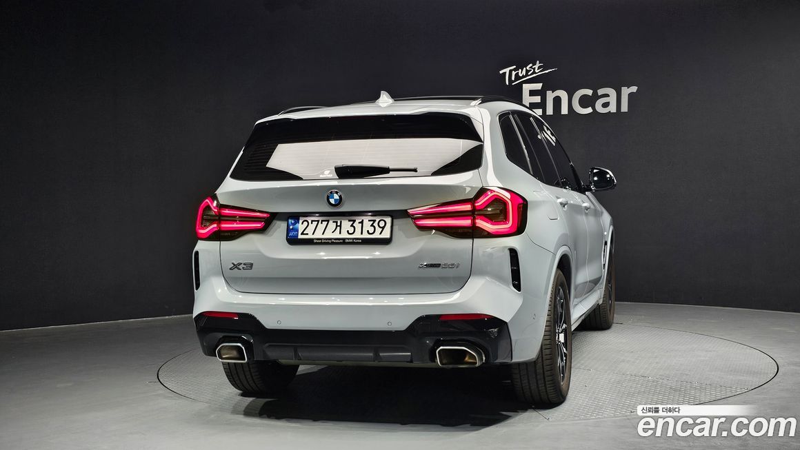 BMW X3 2023