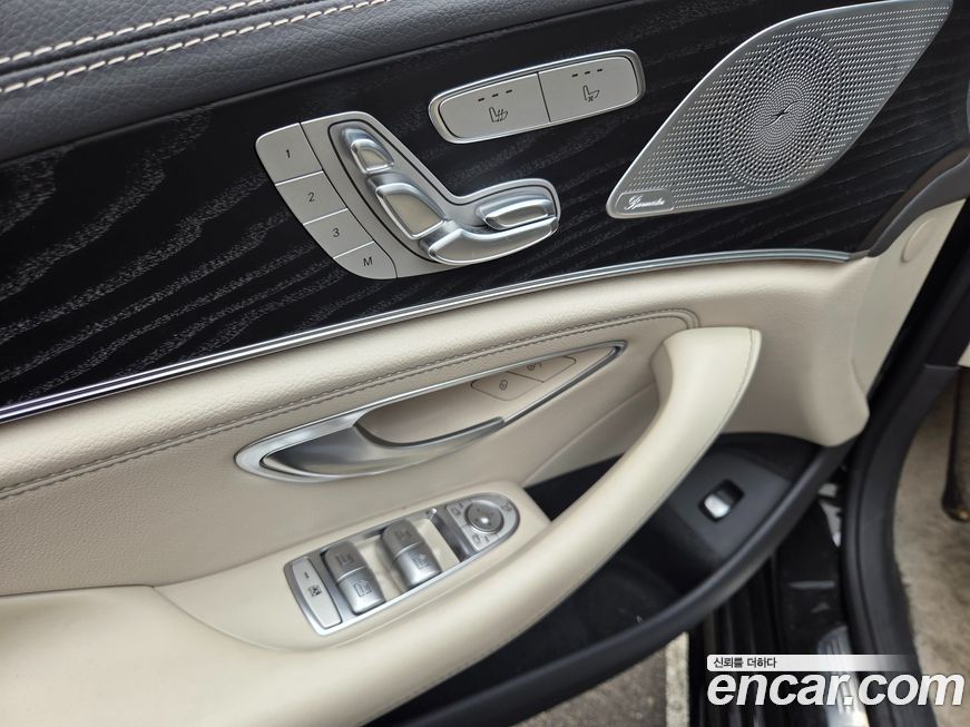 Mercedes-Benz CLS-Class 2023
