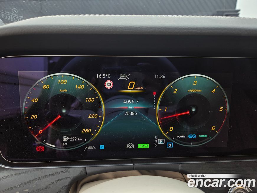 Mercedes-Benz CLS-Class 2023