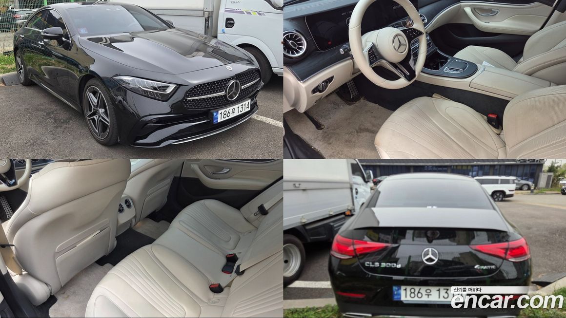 Mercedes-Benz CLS-Class 2023