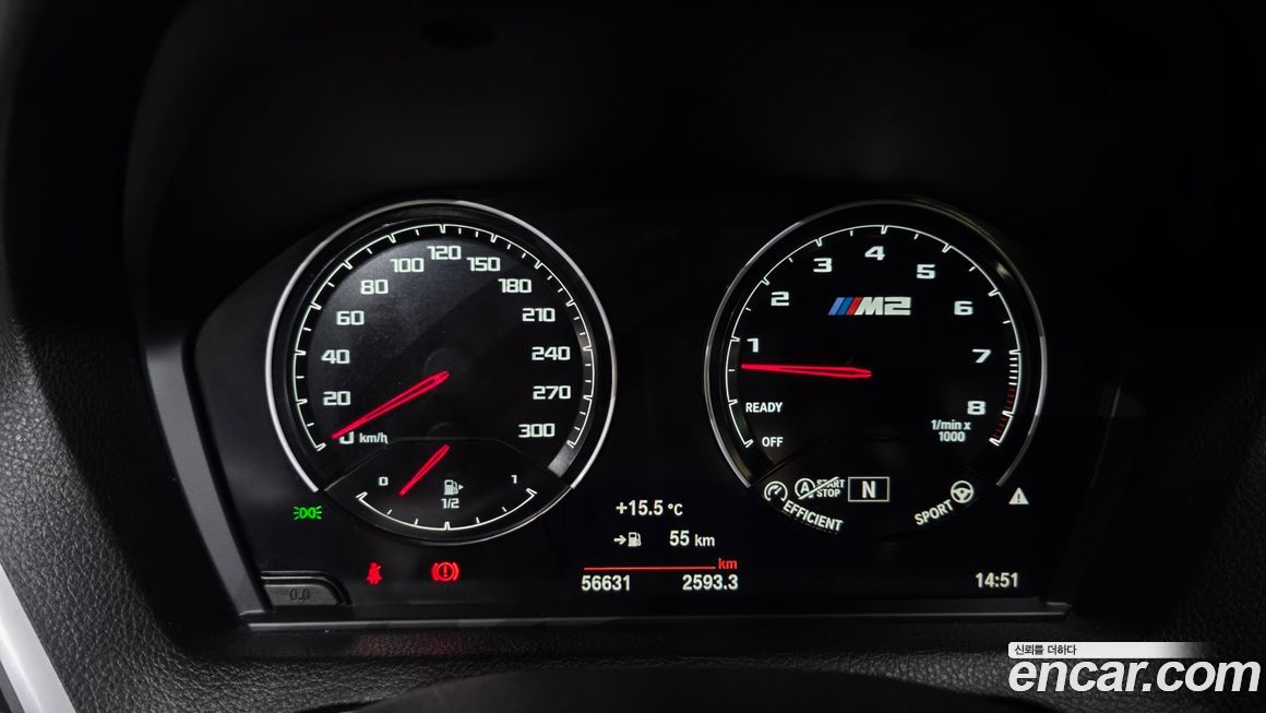 BMW M2 2021