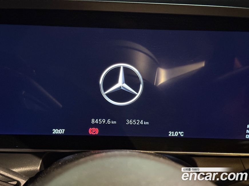 Mercedes-Benz GLC-Class 2023