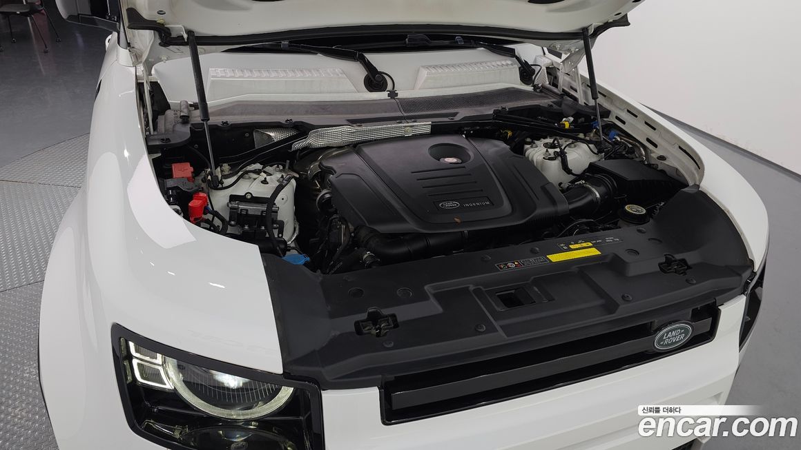Land Rover Defender 2020