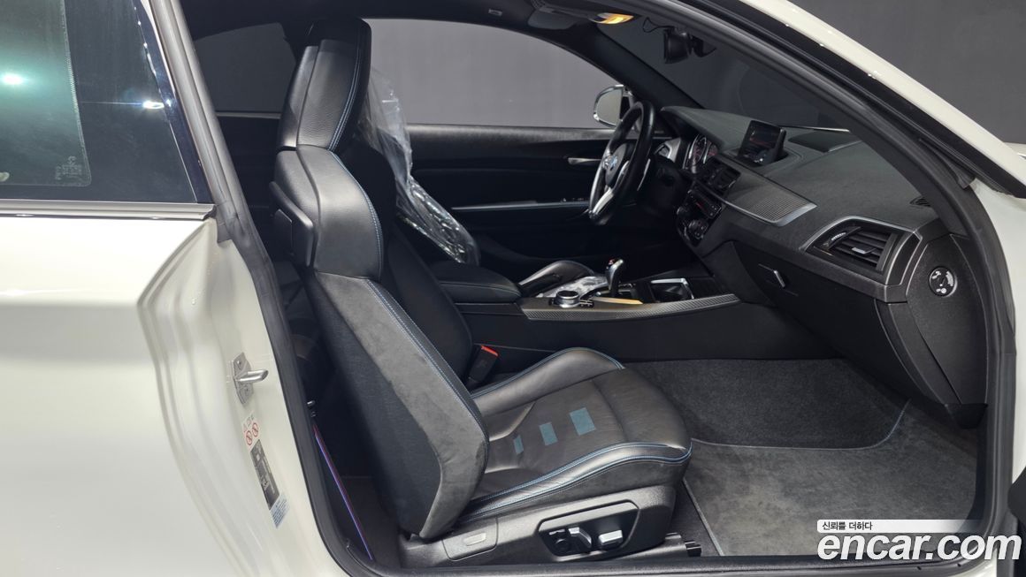 BMW M2 2021